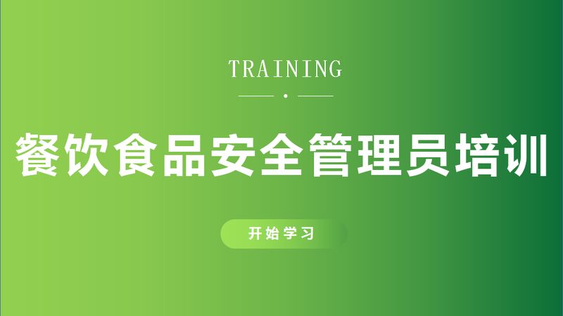 食品批发与零售：两种模式的深度解析