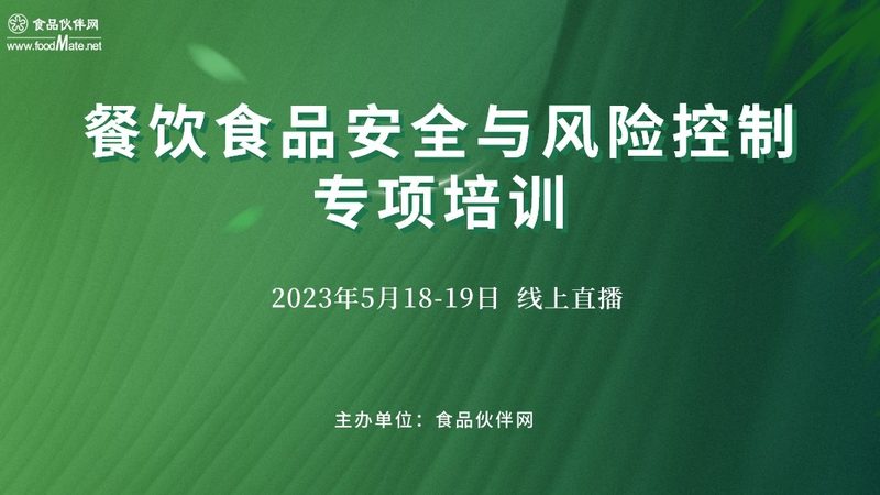 零食包装盒尺寸设计方法：从功能到美观的平衡艺术