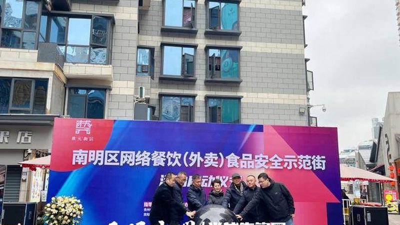 有机食材批发，直供模式为何越来越受餐饮人青睐