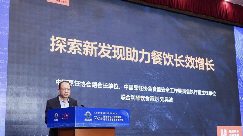零食批发一手货源加盟流程揭秘
