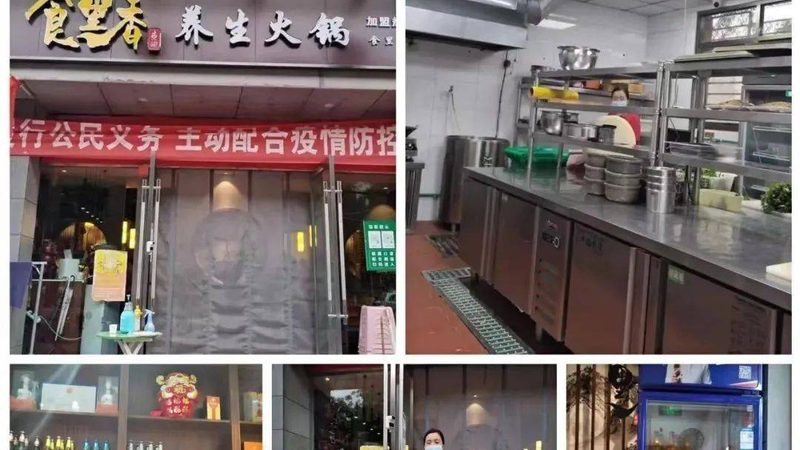 休闲零食批发厂家推荐
