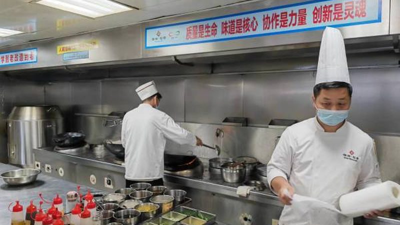 食品批发报价单范本