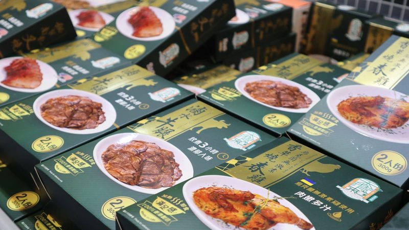 中餐连锁调味品供应标准：揭秘品质背后的秘密