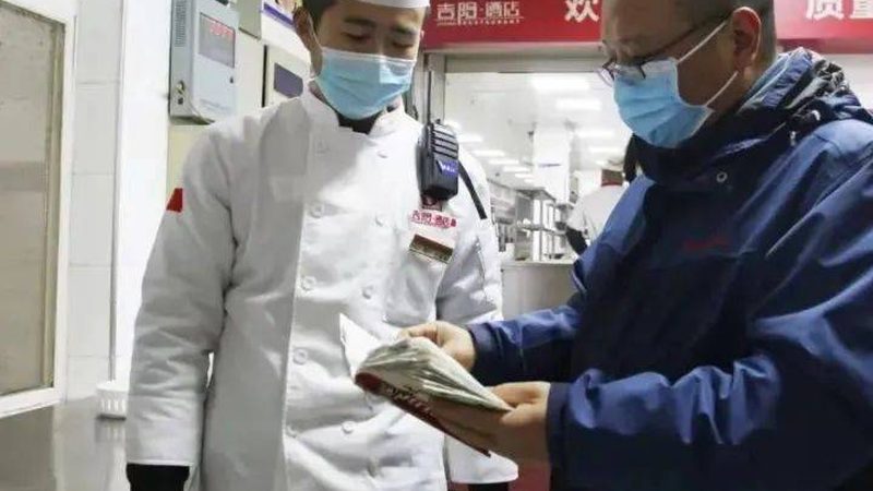 食品批发代理必备证件全解析