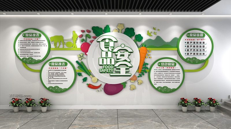 在选择预制菜时，消费者应关注以下几个方面：